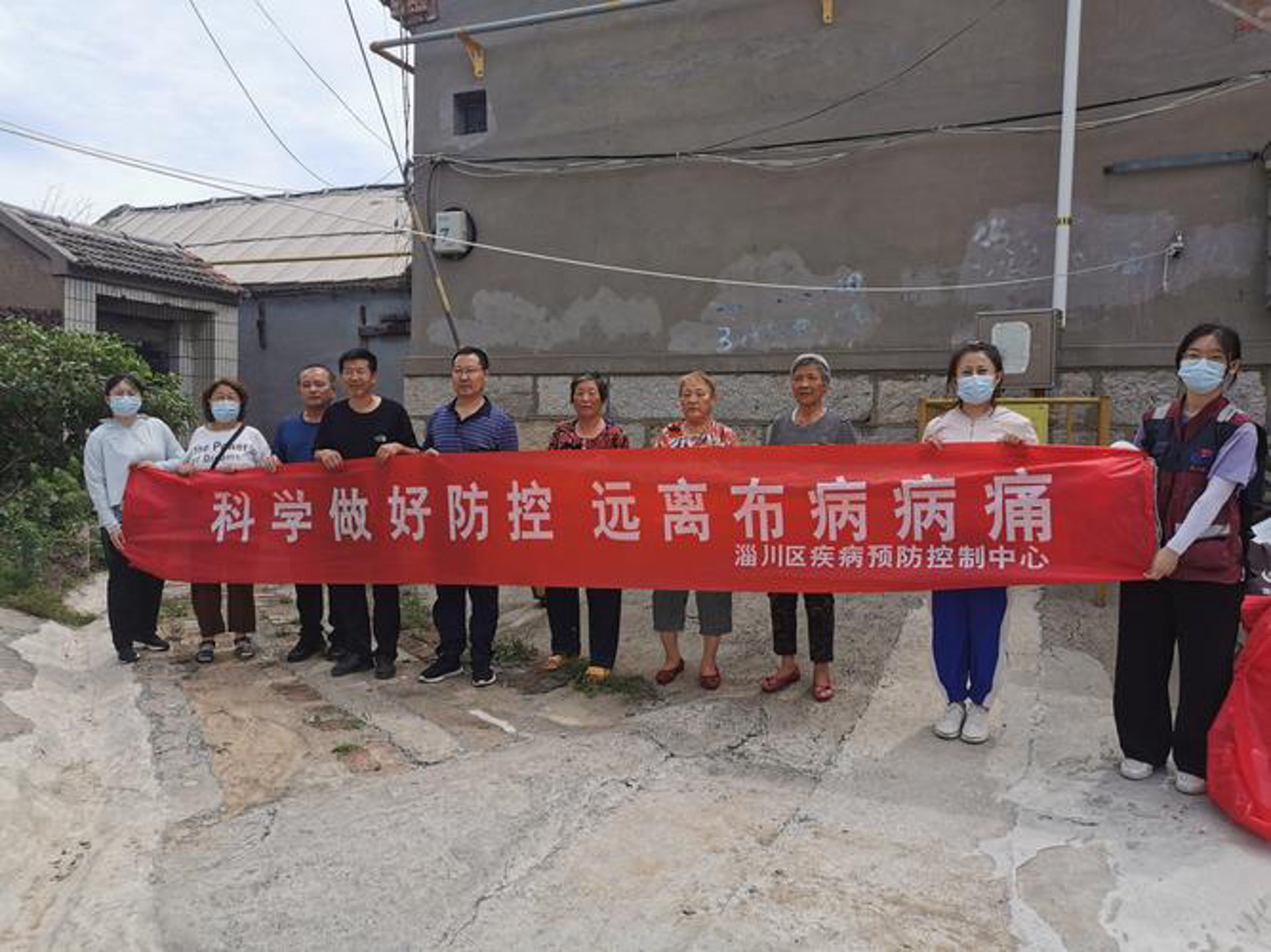南艾农业合作社